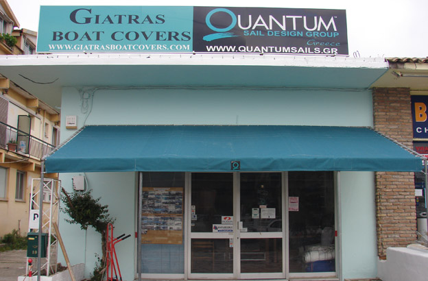 Located at Gouvia Marina, Corfu since 1990